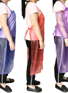 包邮佑宁PVC多色防水耐油围裙或袖套组合家用厨房水产食品加工用