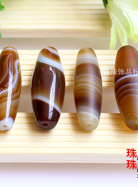 diy天然玛瑙星月金刚菩提散珠