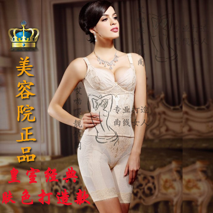 Corset amincissant - Ref 692028 Image 1