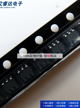 SY8121BABC SY8121 SILERGY SOT23 丝印TV6CA 电源芯片 原装现货
