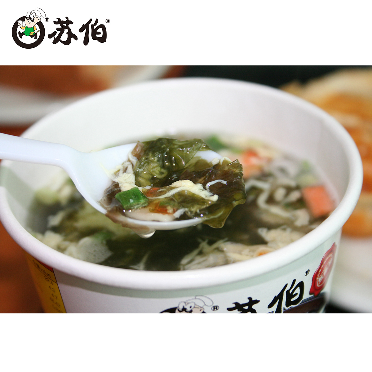 苏伯单包方便即食品紫菜蛋花汤