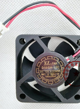 原装 悦伦yalnfan D50SH-12C 5020 12V 0.27A热卖散热风扇HZDO