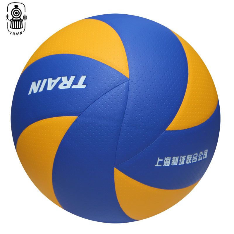 Ballon de volley-ball - Ref 2015259 Image 1