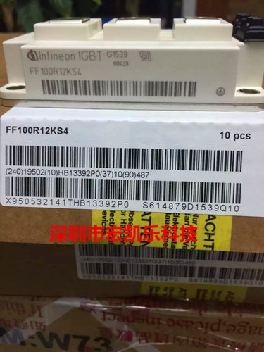 ★只做原装正品★专业配单★欢迎咨询★长期高价回收原装库存★