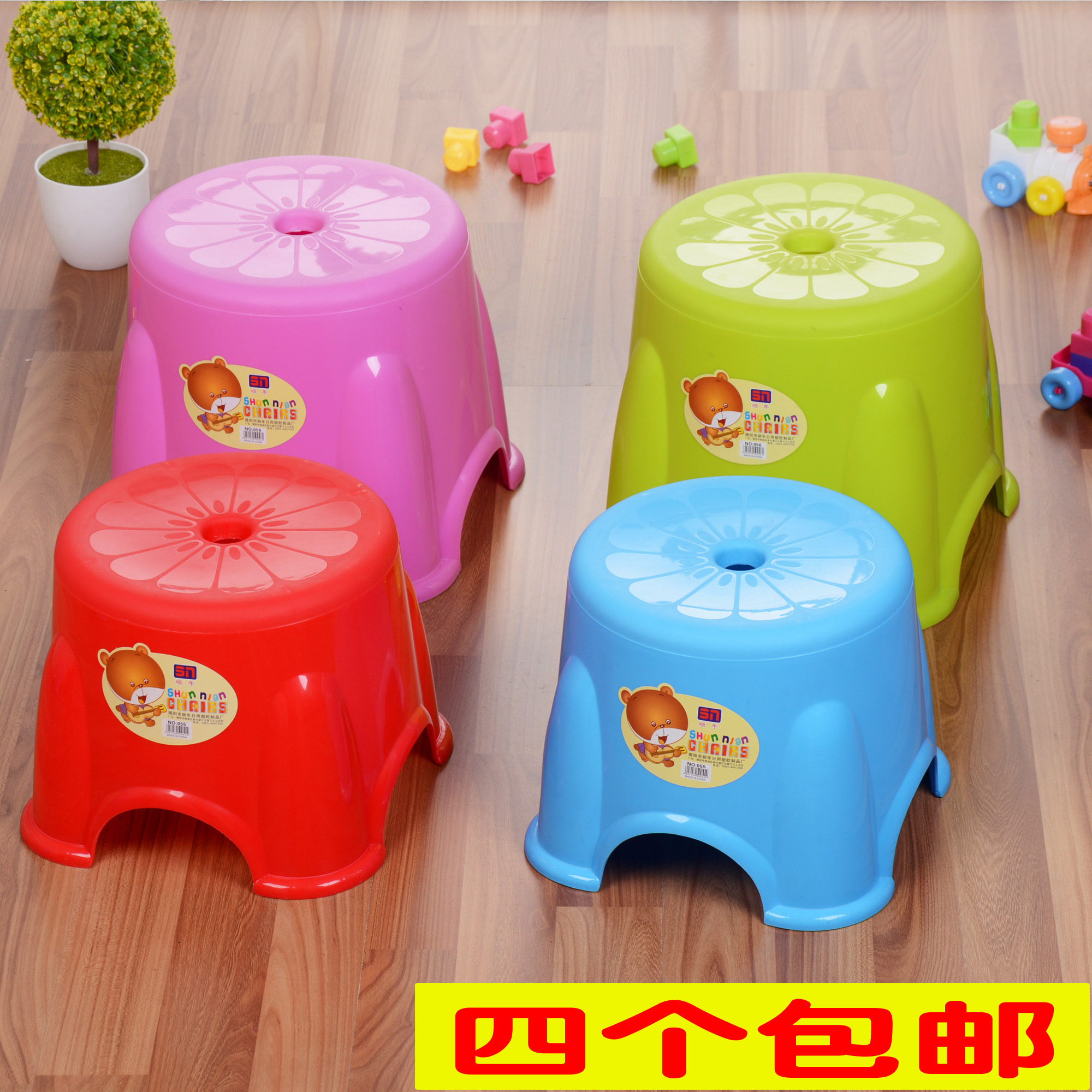 小板凳凳子矮凳卡通加厚时尚儿童可爱家用小凳子换鞋凳浴室凳|msdalam kategori perabot kediaman, Kerusi kelas, najis, najis rendah - dari Buy2taobao.com untuk memberikan perkhidmatan ejen Taobao profesional membeli