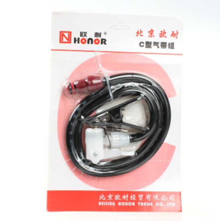 Pompe à vélo - Ref 2393085 Image 1