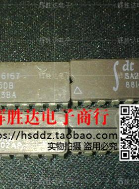 IDT6167L55DB进口现货，静态RAM集成电路IC 批量供应