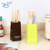 多功能塑料筷子筒沥水筷子架厨房带盖筷子收纳盒防尘防霉筷笼筷筒