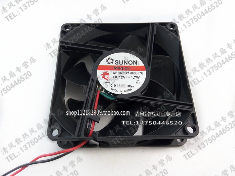 ME80251V1-000C-F99 全新台湾SUNON/建准 8025 12V 1.7W 散热风扇