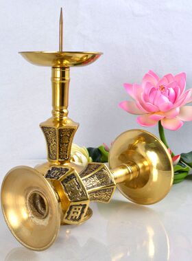 纯铜旺财灯座蜡烛台佛具