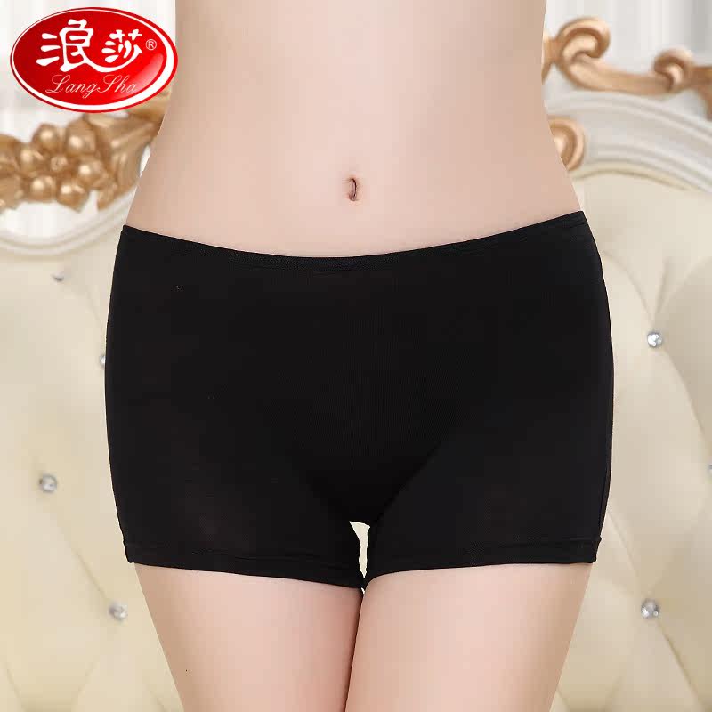 Slip jeunesse ZL007- - Ref 665349 Image 1