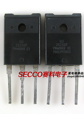 〖原装拆机〗BU2525DF BU2525 显示器行管 功率三极管 电子元器件