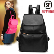 2015 new rucksack backpack handbag bag PU leather schoolbag Lady Korean fashion and leisure boom bag