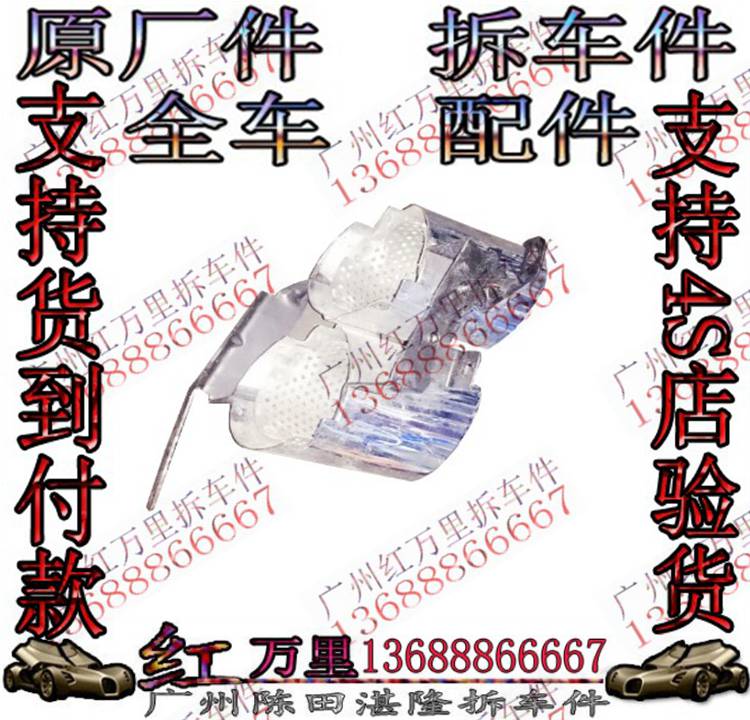 兰博基尼 兰博 蝙蝠 LP640 LP650 LP670 E-GEAR 尾喉 三元催化