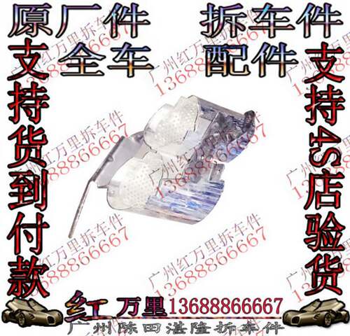 兰博基尼 兰博 Roadster Sesto-E 第六元素 Concept尾喉 三元催化