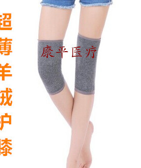 膝盖骑车防寒短款黑色护腿包邮
