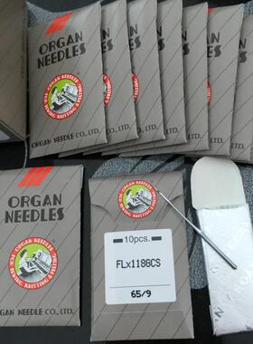 四针六线机针进口风琴机针拼缝机针FLX118GCS FL*118GCS 10包价格