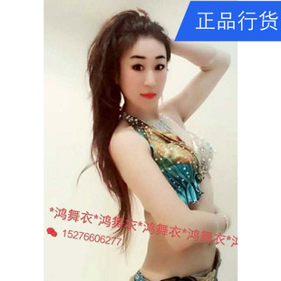 实拍代言 新疆买家秀 2016 美丽蓝孔雀全钻2 鸿舞衣