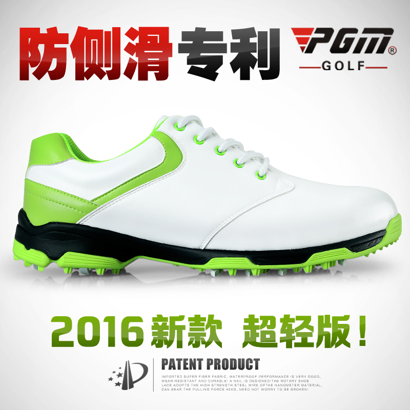 Chaussures de golf homme - Ref 847440 Image 1