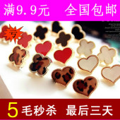 Accessoire coiffure - Ref 1204090 Image 9