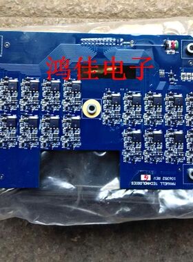 MaxWell电容保护板18串2.7V3000F均衡板48V165F电容模组