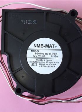 卡西欧XJ-H1650 H1750 ST155 UT255投影机风扇BG0703-B044-P0S