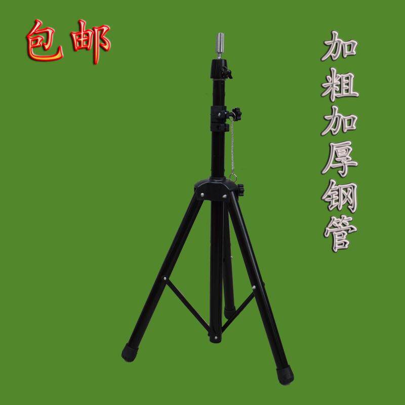 Accessoires pour perruques - Ref 229070 Image 1