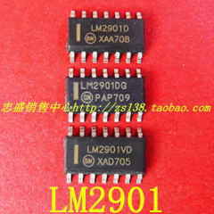 【全新进口】LM2901D LM2901DG LM2901VD   欢迎咨询