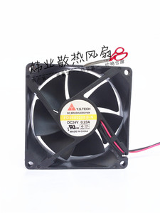 Y.S.TECH 元山 FD248025EB-N 24V 0.23A 8CM 8025变频器 散热风扇