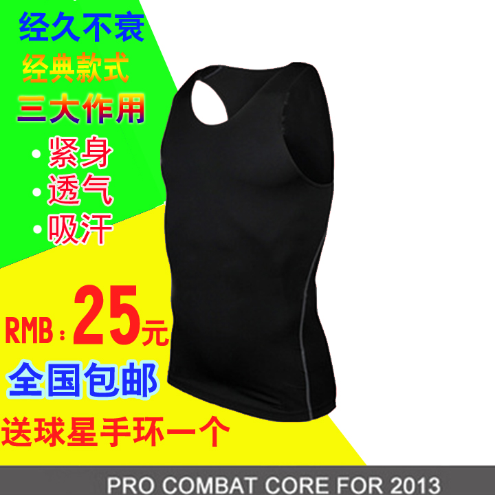 Tenue de sport homme PRO gilet serré en polyester - Ref 472258 Image 1