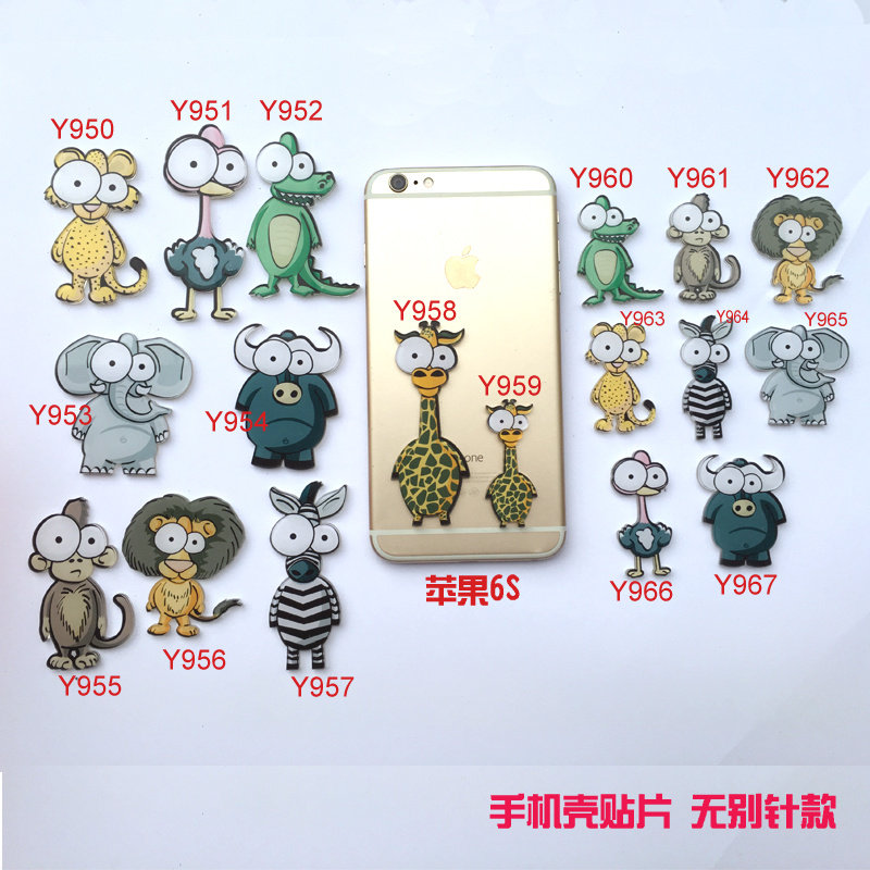 Broche en plexiglas - Ref 1181348 Image 1