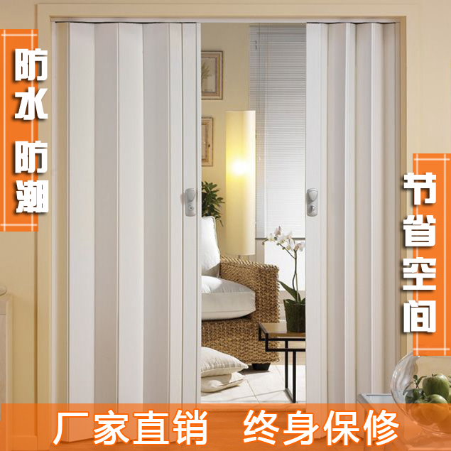 PVC折疊門 推拉開放式廚房移門室內隔斷衛生間隱形吊軌陽臺商鋪門