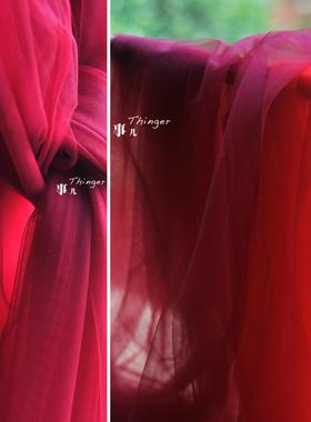 事儿 超透明婚纱网－高定礼服面料加密柔软幅宽160cm玛莎拉正红色
