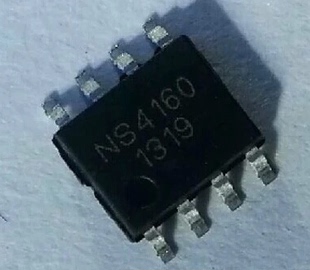 【直拍】NS4160 扩音器专用芯片IC ESOP8 5W单声道音频功放IC