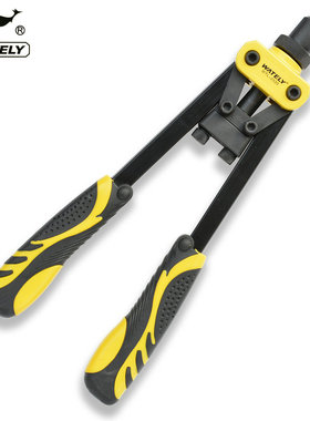 Wately威特力 轻便型双把拉钉枪 铆钉钳 拉铆枪 拉钉钳 铆钉枪