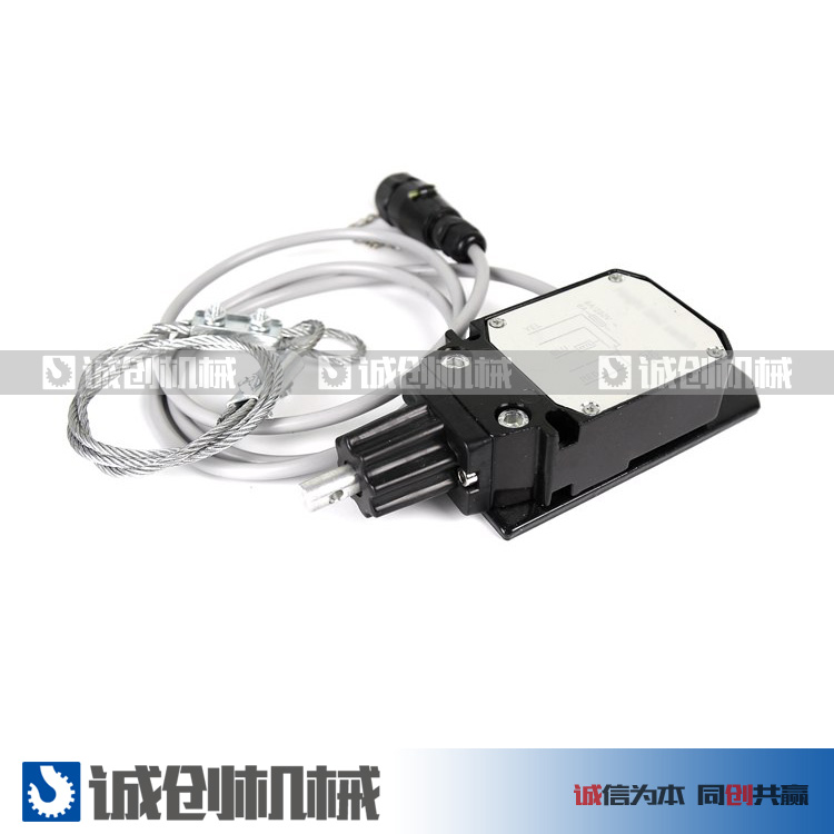 Ð칤µõ³µÅä¼þ·À¹ý¾í¸ß¶ÈÏÞλ¿ª¹ØA2B-ZÏÞλÆ÷Height Limit Switch