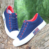 baskets simple - Ref 937891 Image 6