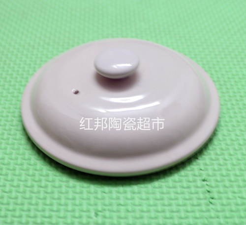 陶瓷白盖子适用九阳DGJ0701AK/M0701A/DGJ0702BK高温微波炉陶瓷盖