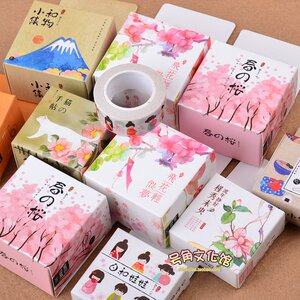 日本和纸胶带彩色整卷复古樱花和风物语装饰标签日记手帐手撕盒装