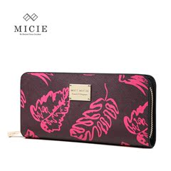Micie original 2015 new ladies leather zip around wallet European fashion print clutch bag