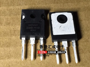 IRFP2907PBF IRFP2907 TO-247 全新原装