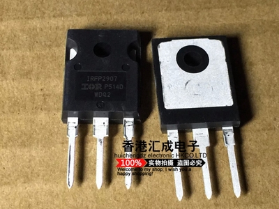 IRFP2907PBF IRFP2907 TO-247 全新原装