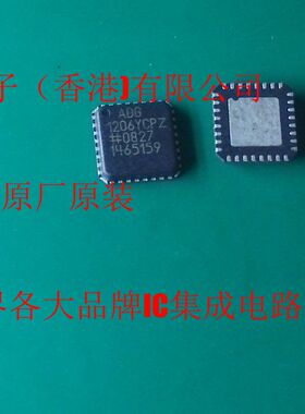 ADG1206YCPZ ADG1206YCP QFN32 全新原装