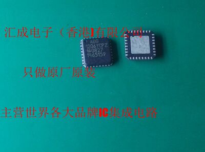 ADG1206YCPZ ADG1206YCP QFN32 全新原装