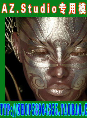 DAZ渲染插件Reality.for.DAZ.Studio.v4.2.0 Win & Mac (3M-159)