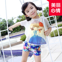 Maillot de bain fille - Ref 2549980 Image 13