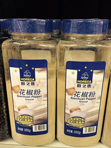 麦德龙Horeca厨之选花椒粉350g瓶装 烧烤烧菜一流品质