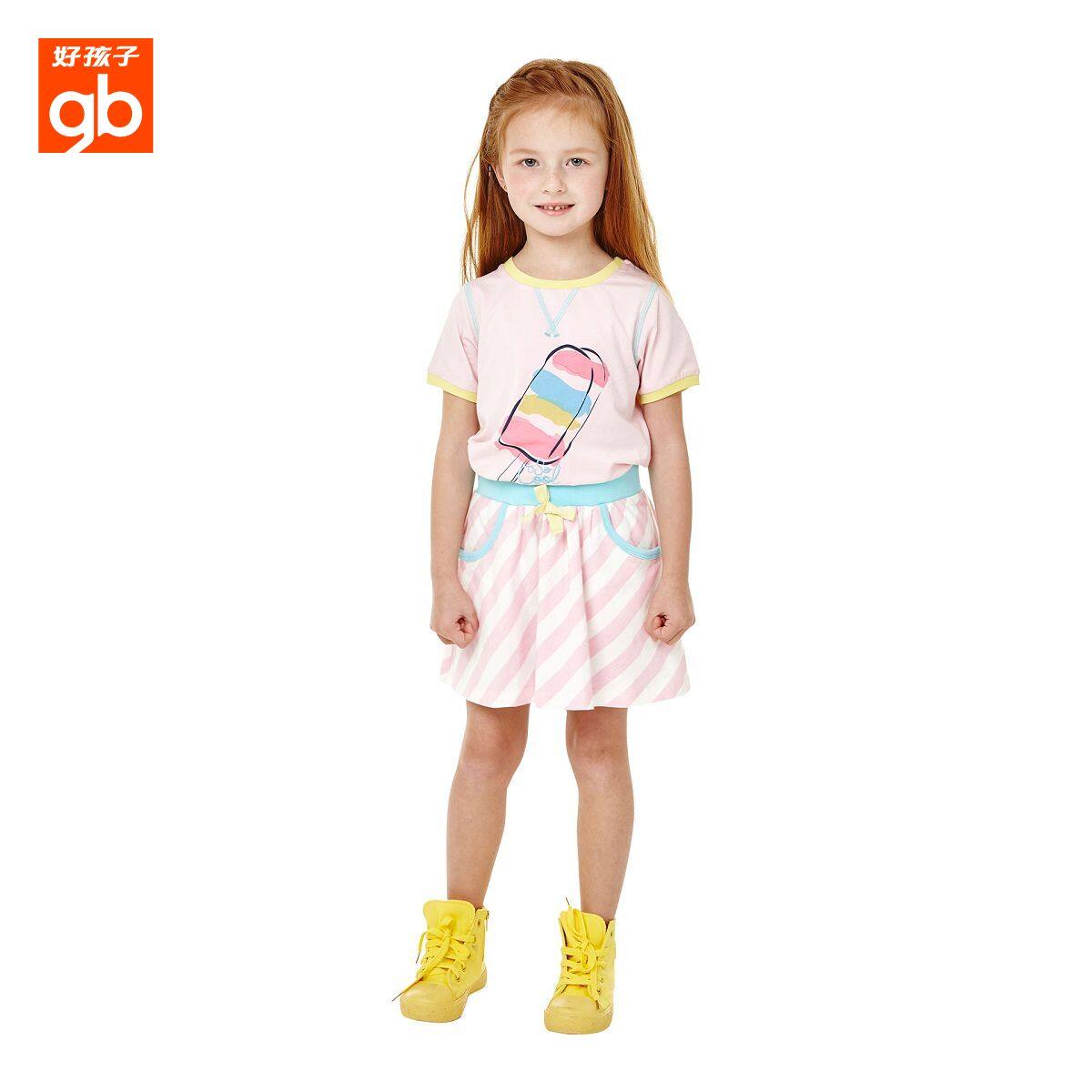 Jupe enfant GOODBABY - Ref 2051628 Image 1