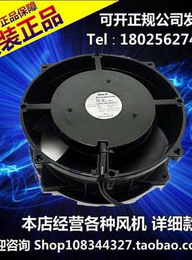 进口风机德国     W1G180-AB57-31 24V 35W 3170MIN 原装正品现货