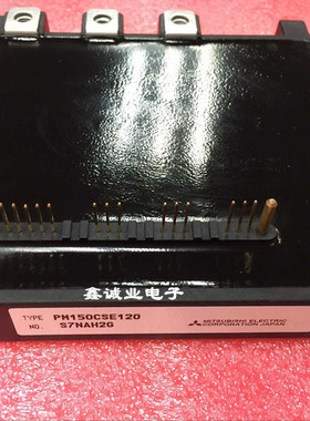 PM150CSE120 PM100CSE120 PIM电梯智能模块